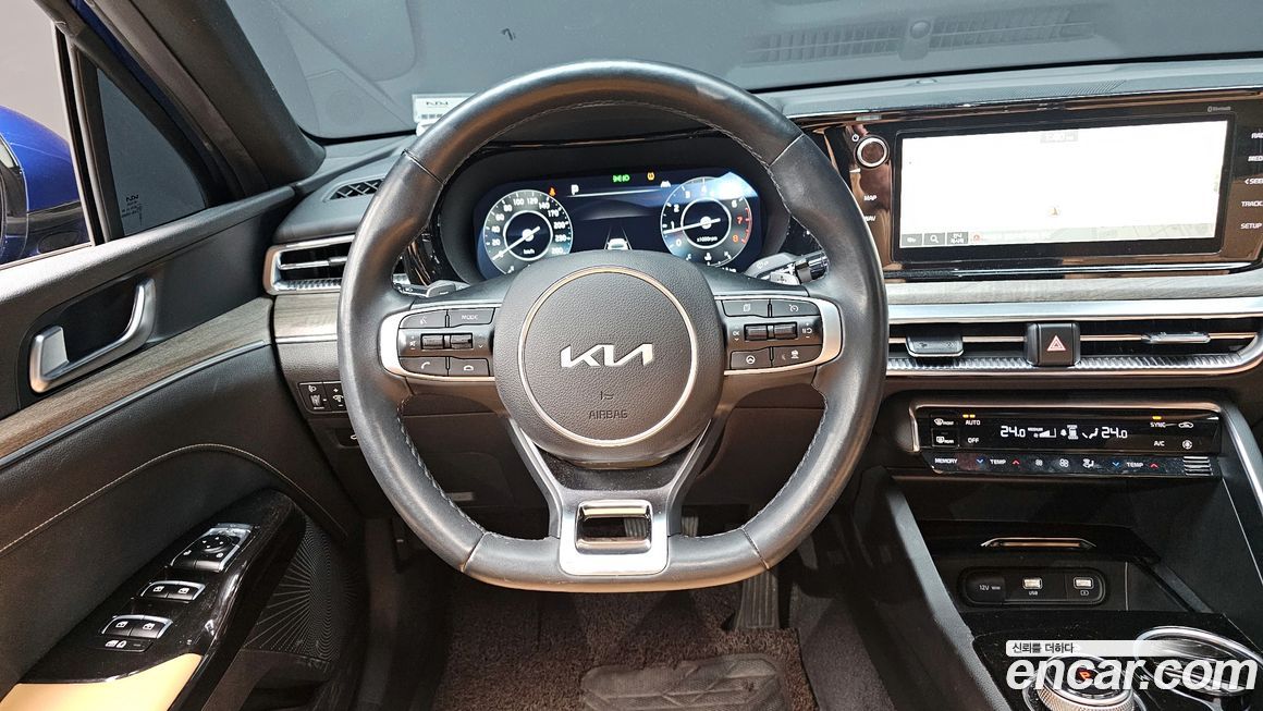 Kia K5 2023