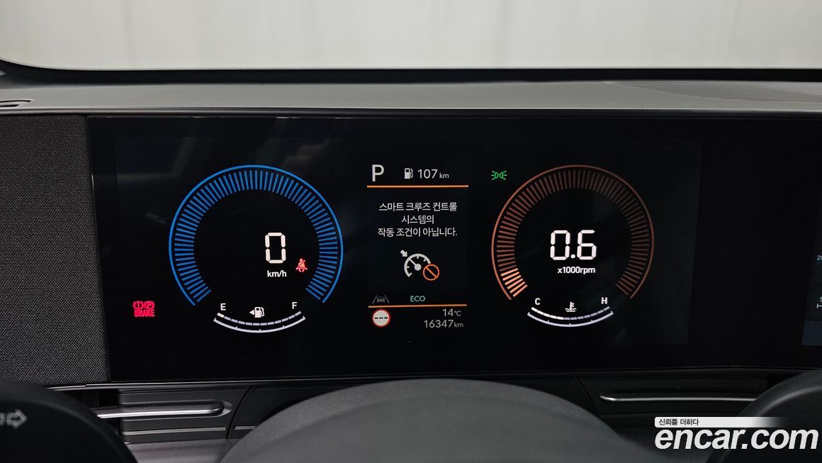 Hyundai Kona 2025