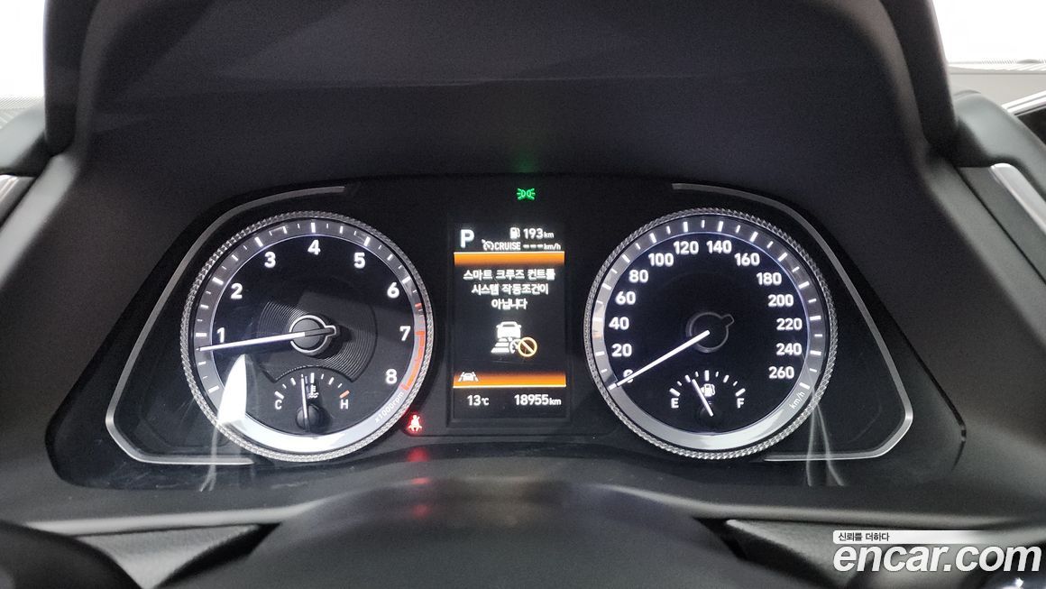 Hyundai Sonata 2022