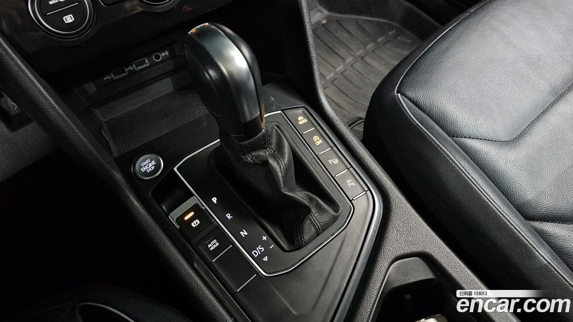 Volkswagen Tiguan 2020