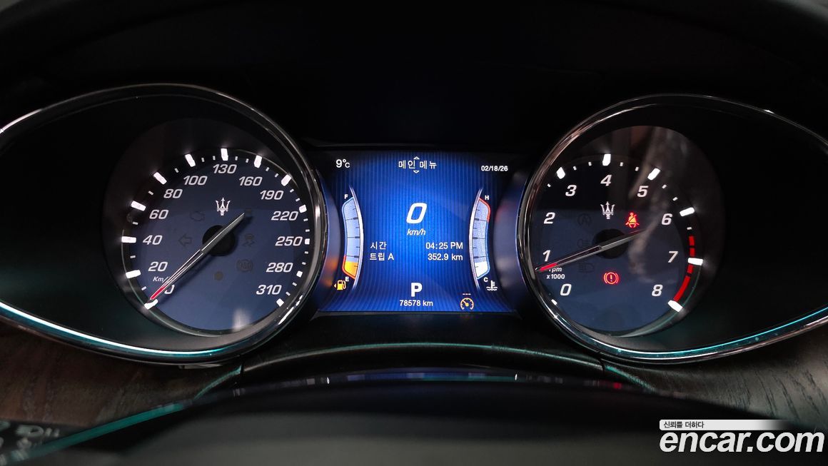 Maserati Quattroporte 2016