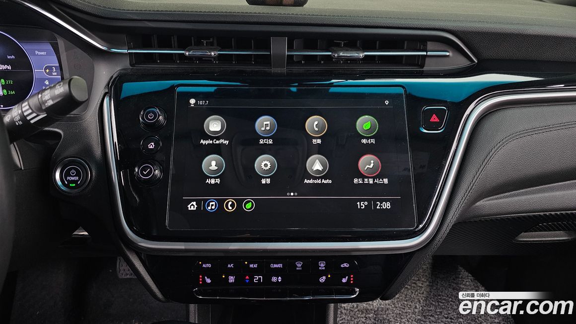 ChevroletGMDaewoo Bolt EV 2023