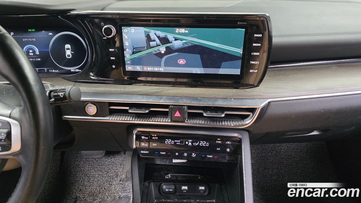 Kia K5 2023