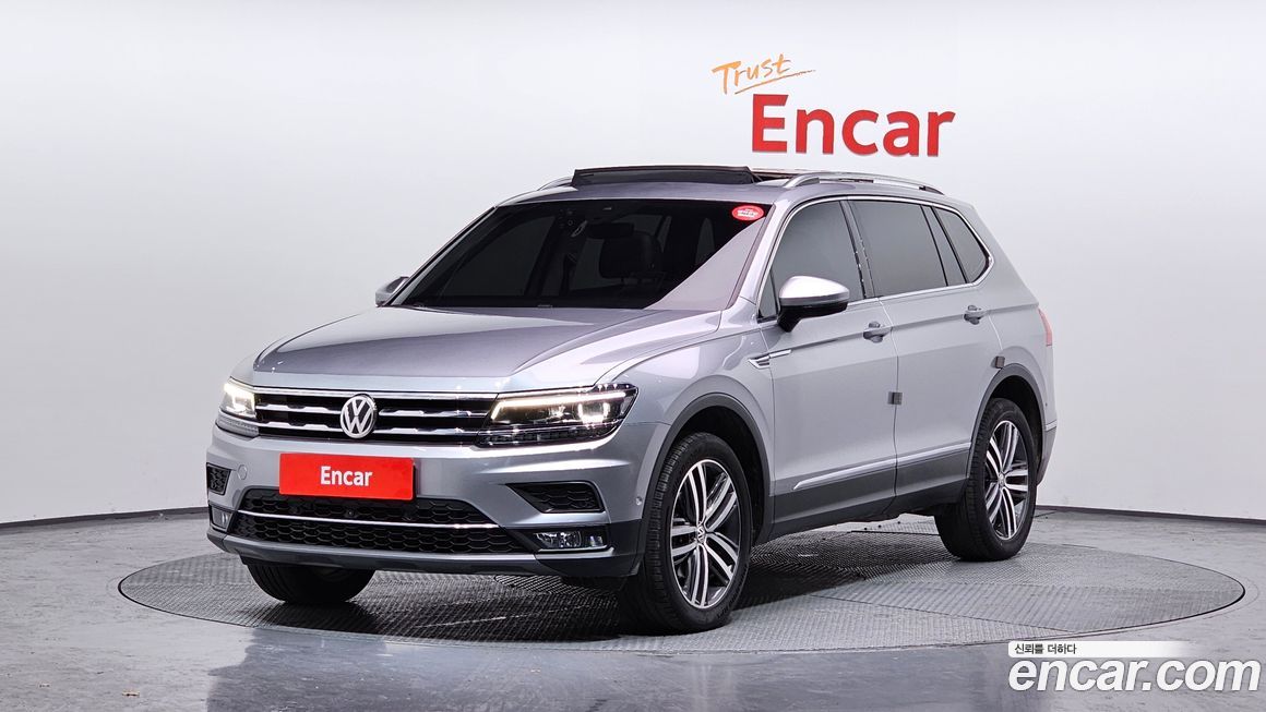 Volkswagen Tiguan 2020
