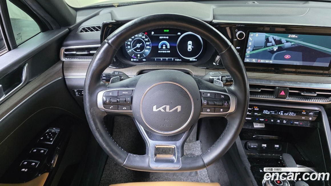 Kia K5 2023