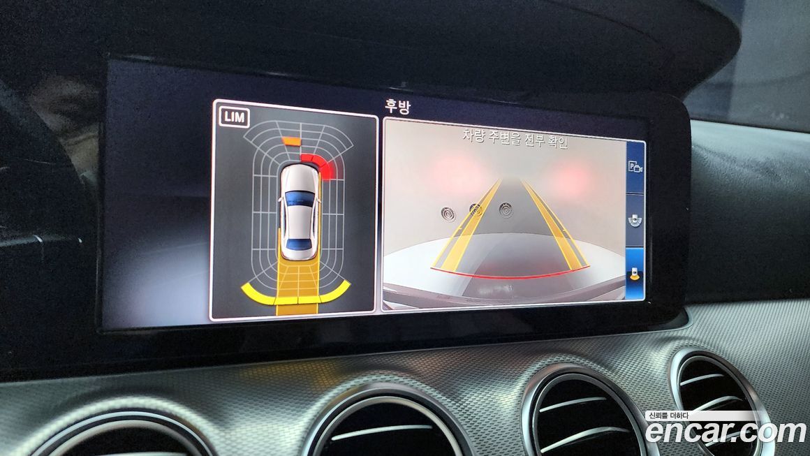 Mercedes-Benz E-Class 2019