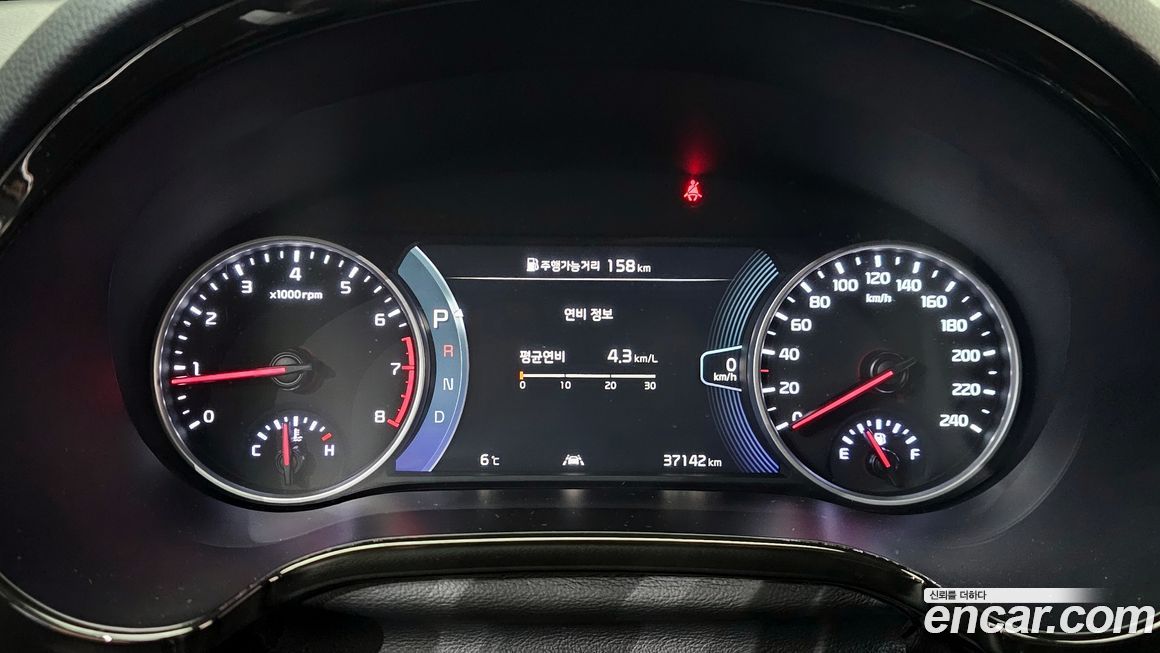 Kia Seltos 2022