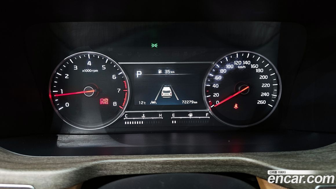 Kia Sorento 2022