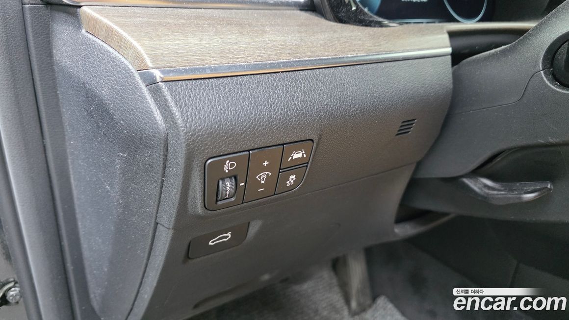 Kia K5 2023