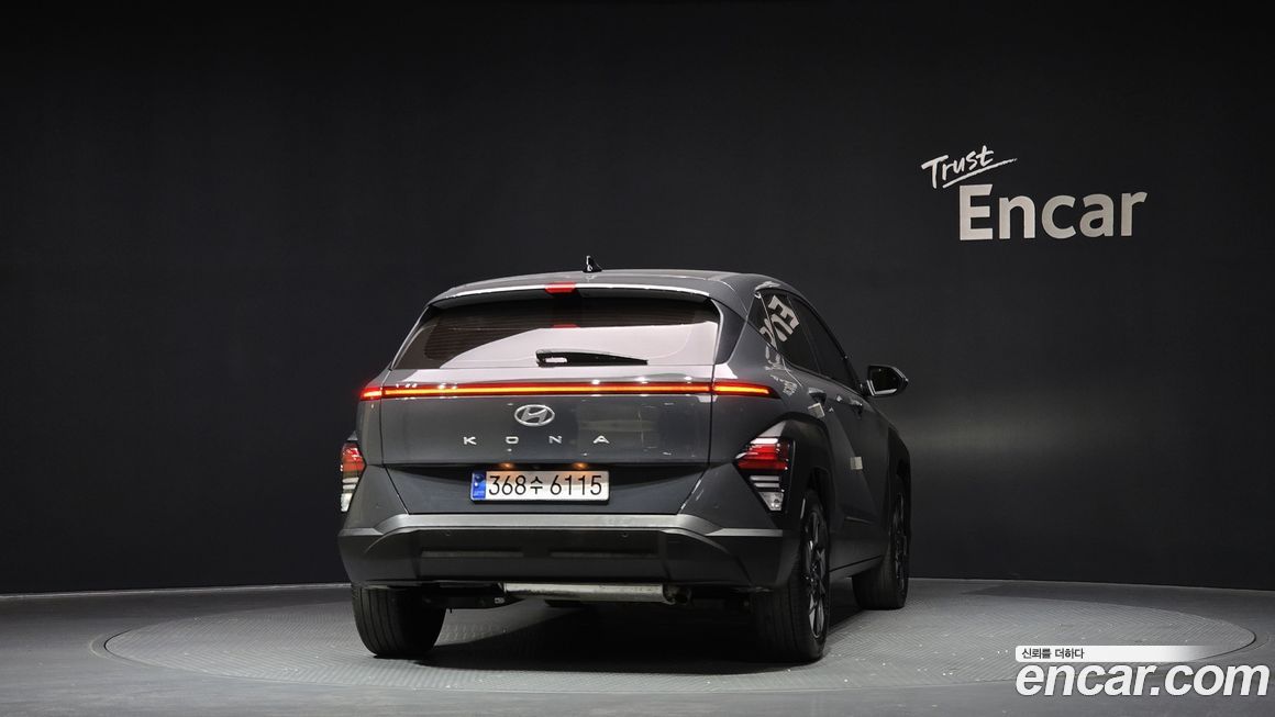 Hyundai Kona 2023