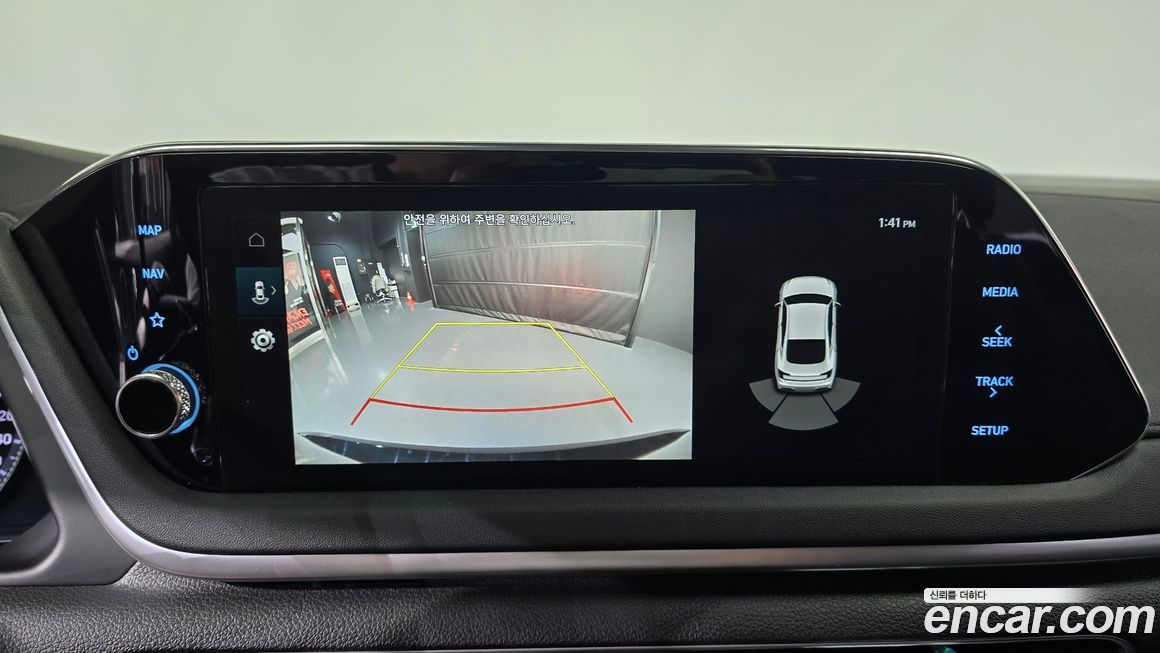 Hyundai Sonata 2023
