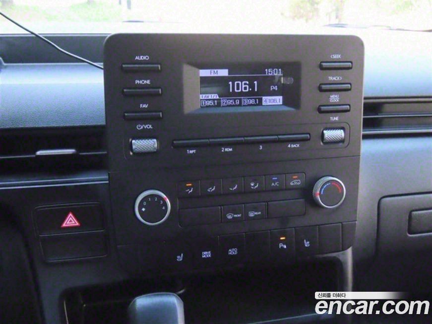 Hyundai Staria 2025