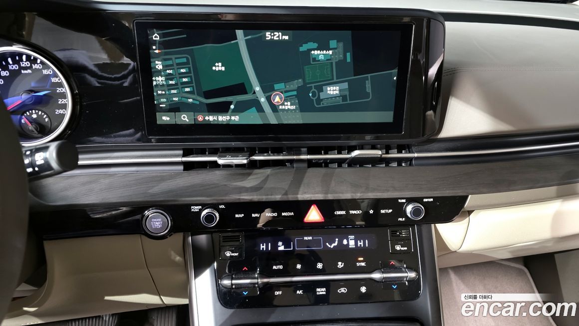 Kia Canival 2023