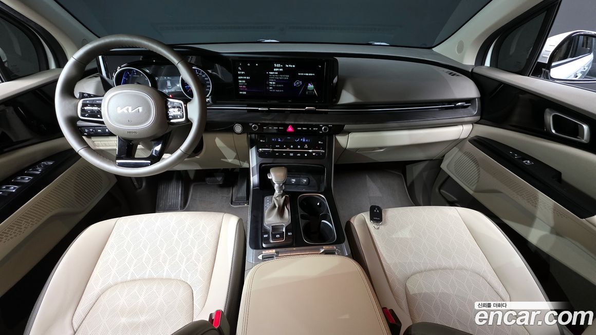 Kia Canival 2023
