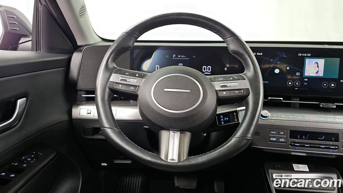 Hyundai Kona 2023