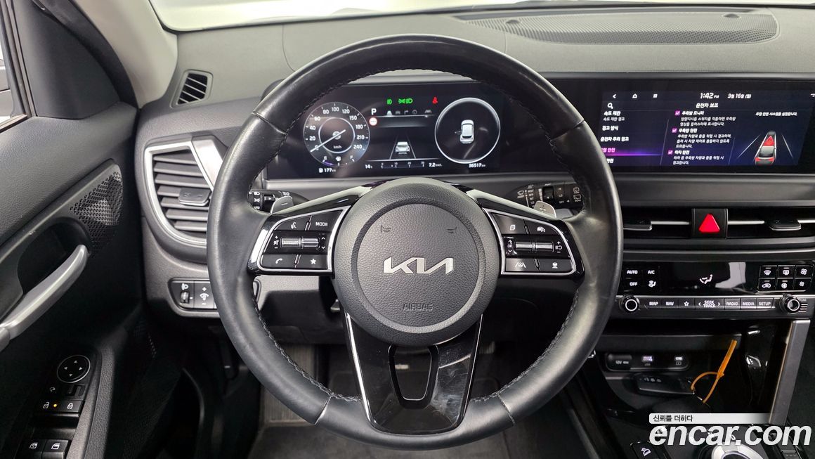 Kia Seltos 2024