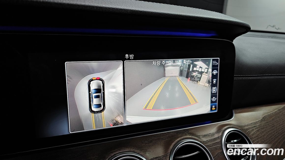 Mercedes-Benz E-Class 2019