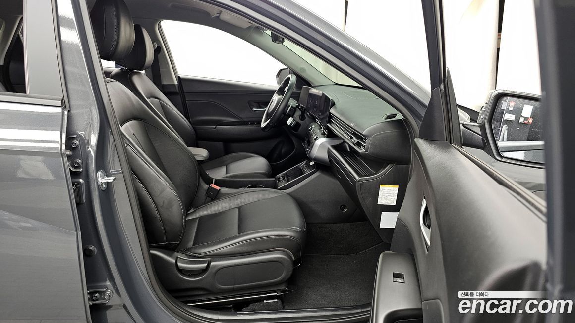 Hyundai Kona 2023