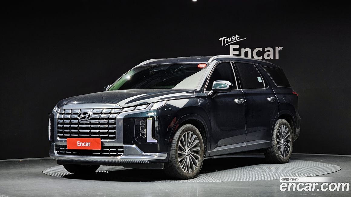 Hyundai Palisade 2023