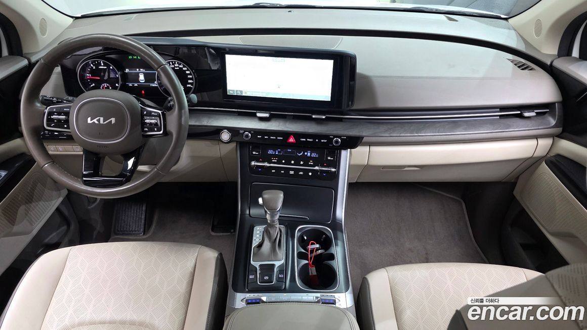 Kia Canival 2023