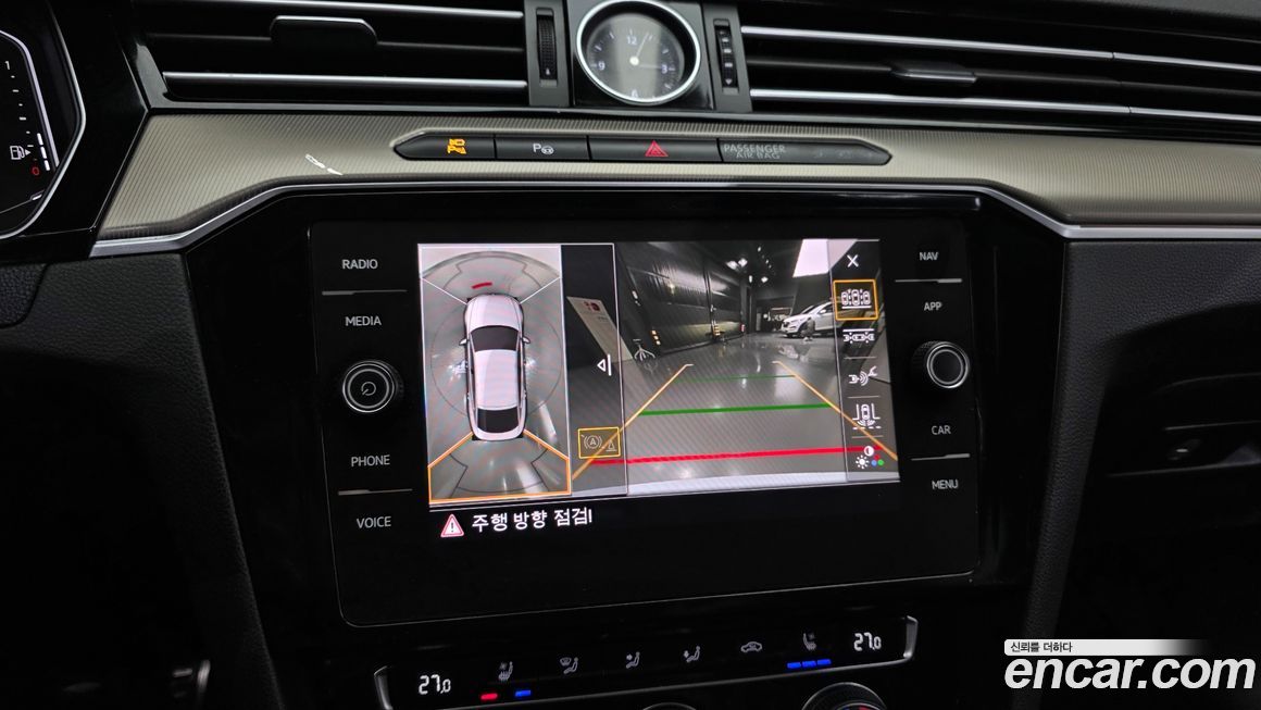 Volkswagen Arteon 2020