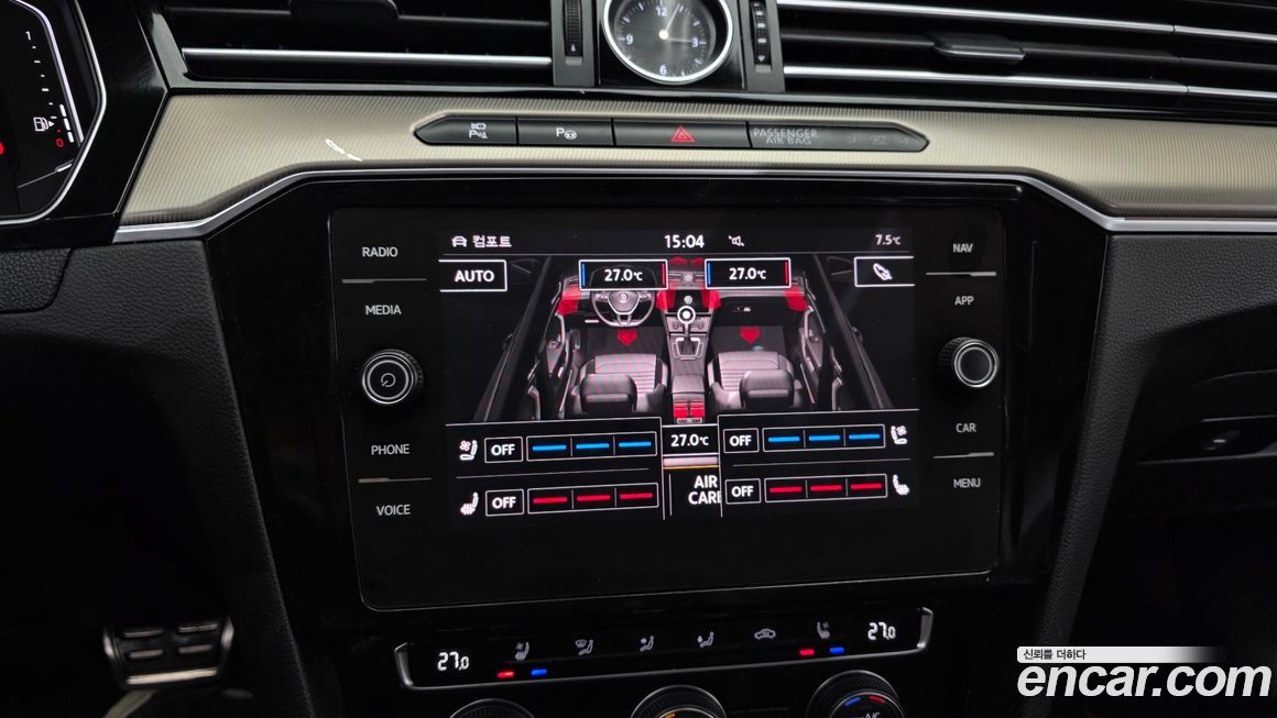 Volkswagen Arteon 2020