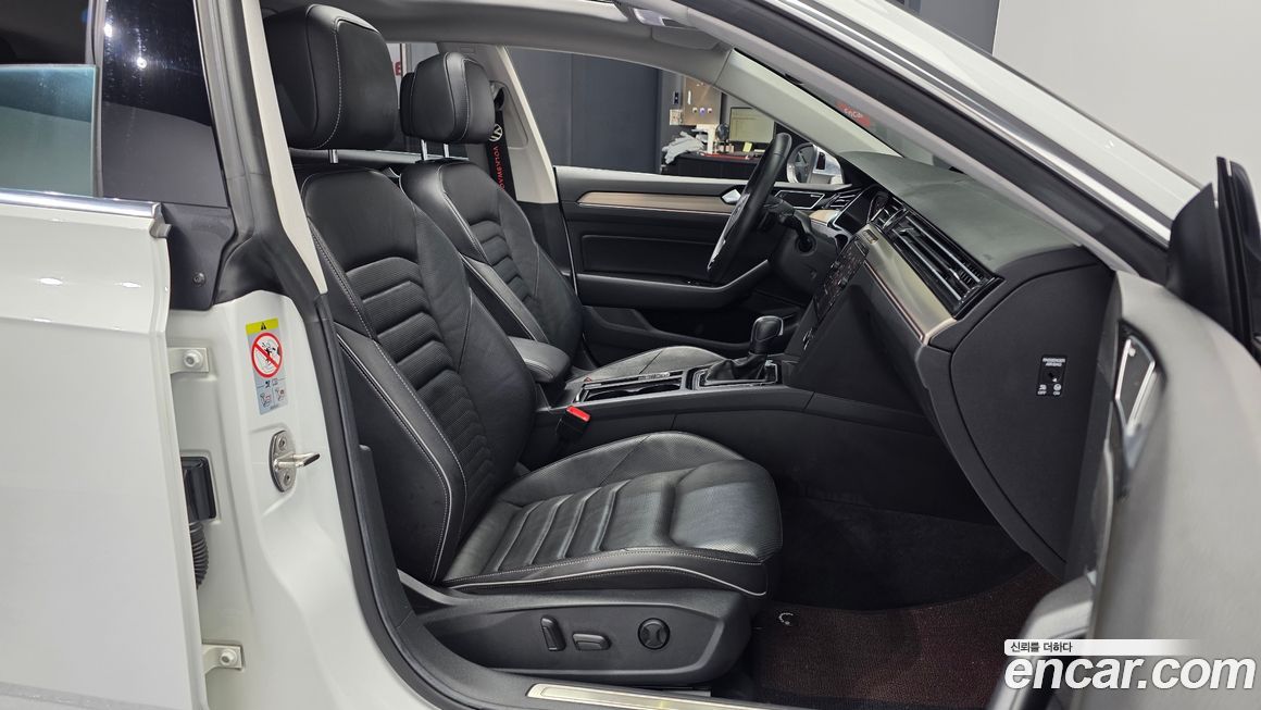 Volkswagen Arteon 2020