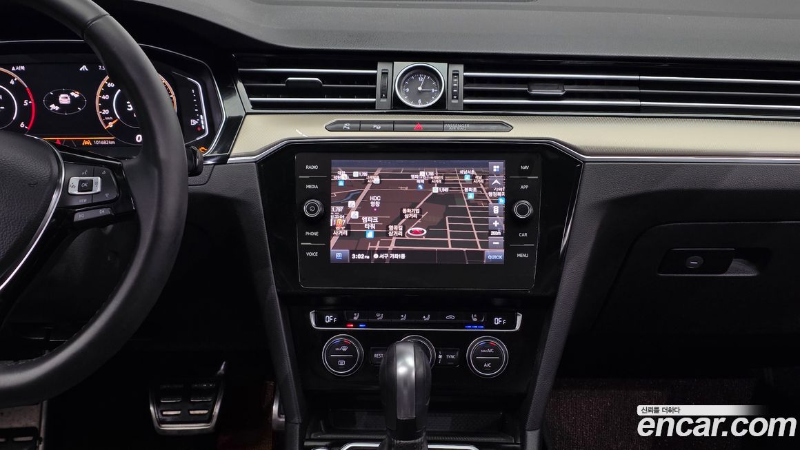 Volkswagen Arteon 2020