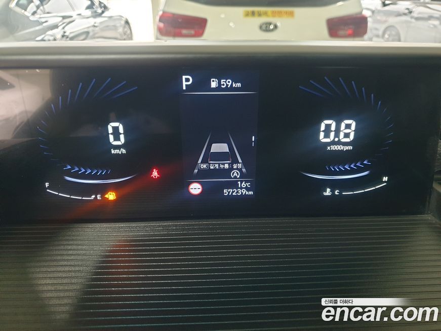 Hyundai Staria 2023