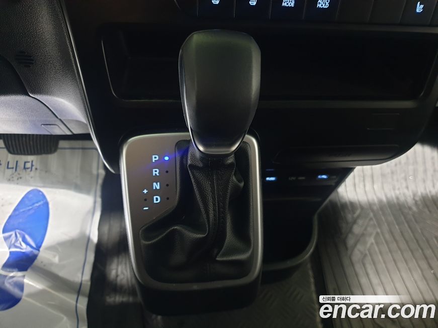 Hyundai Staria 2023