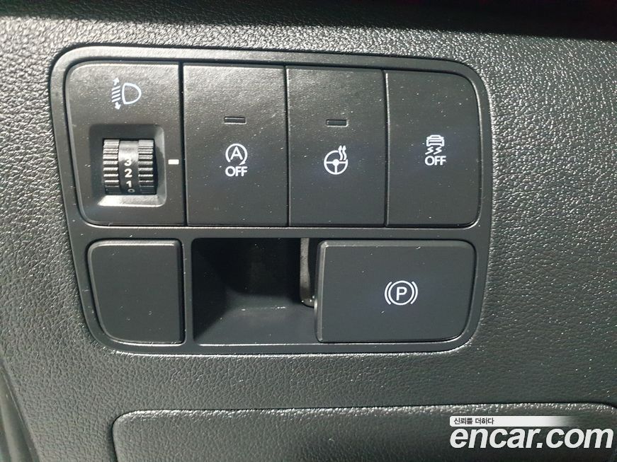 Hyundai Staria 2023