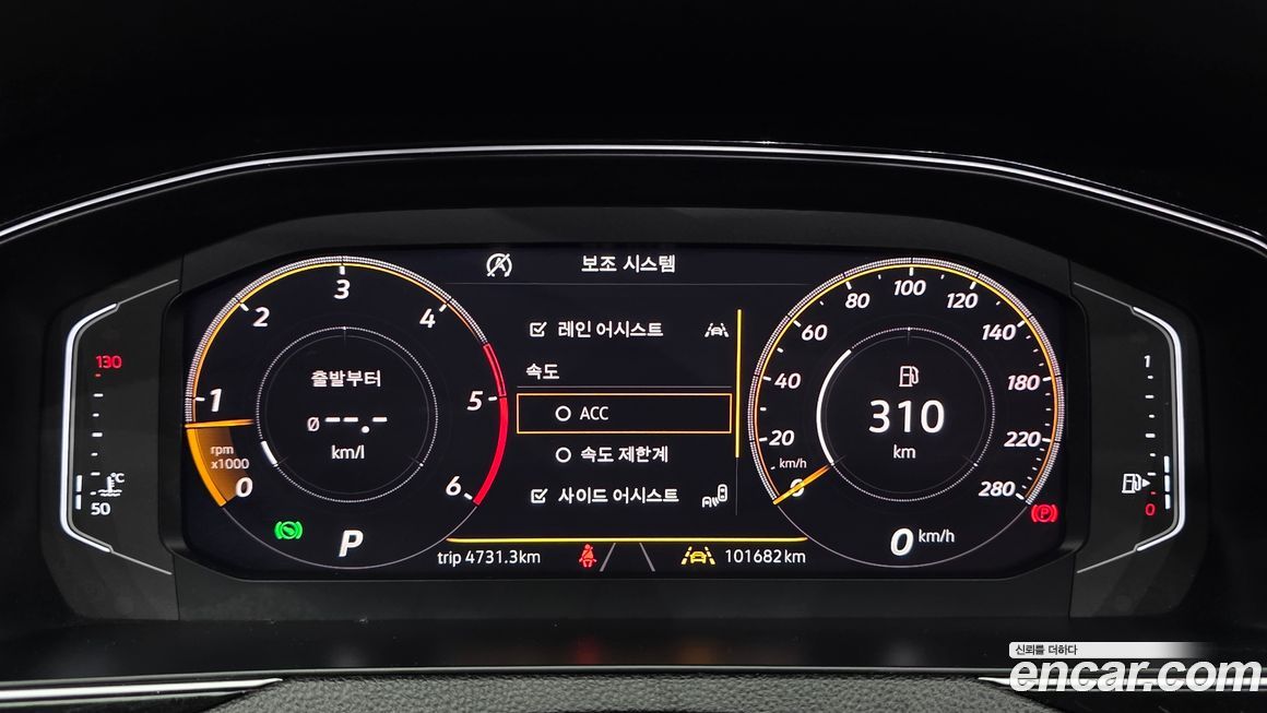 Volkswagen Arteon 2020