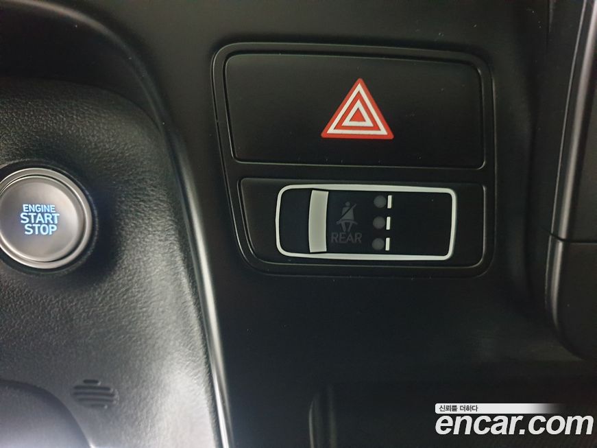 Hyundai Staria 2023