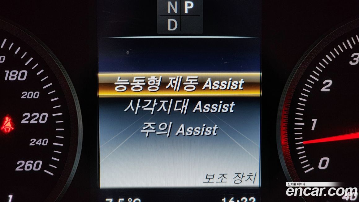 Mercedes-Benz GLC-Class 2019