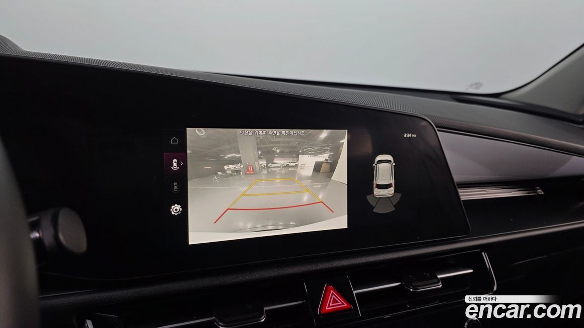 Kia Niro 2026