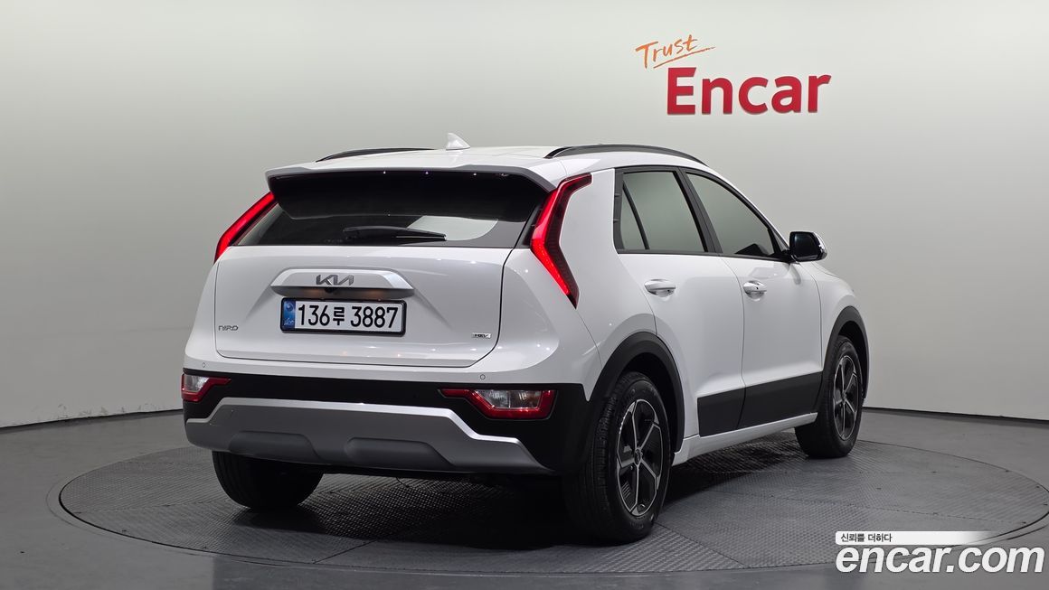 Kia Niro 2026