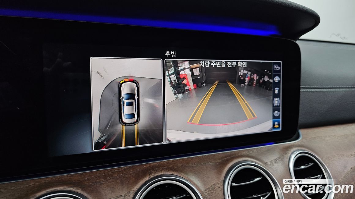 Mercedes-Benz E-Class 2017