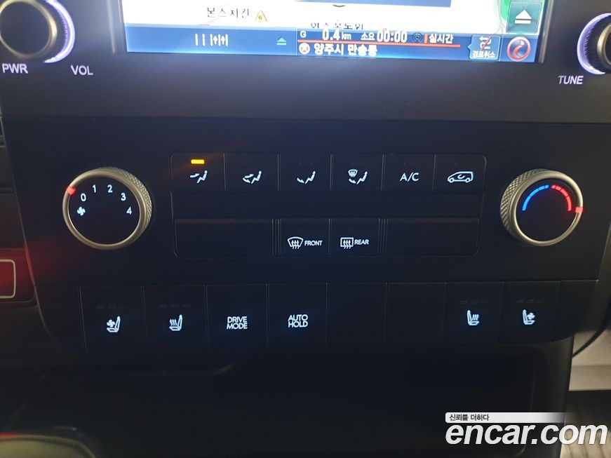 Hyundai Staria 2023
