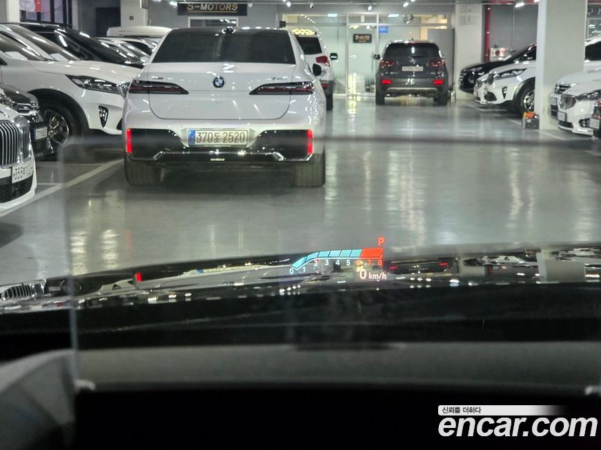 ChevroletGMDaewoo Trailblazer 2022