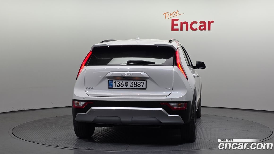 Kia Niro 2026
