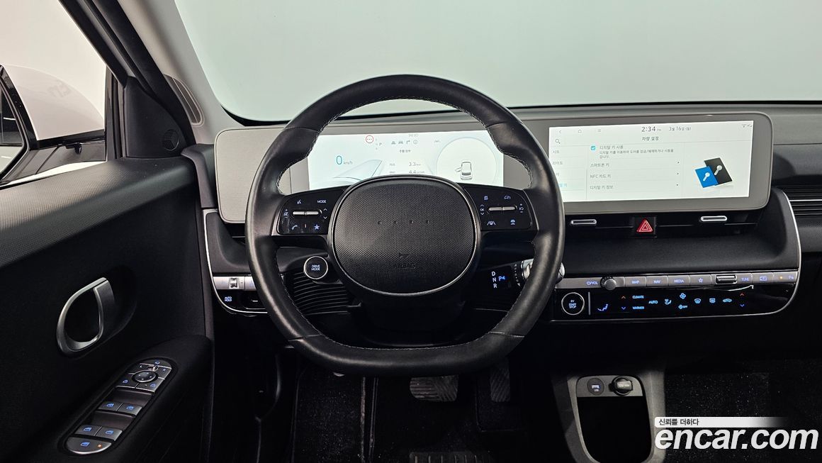Hyundai Ioniq5 2022