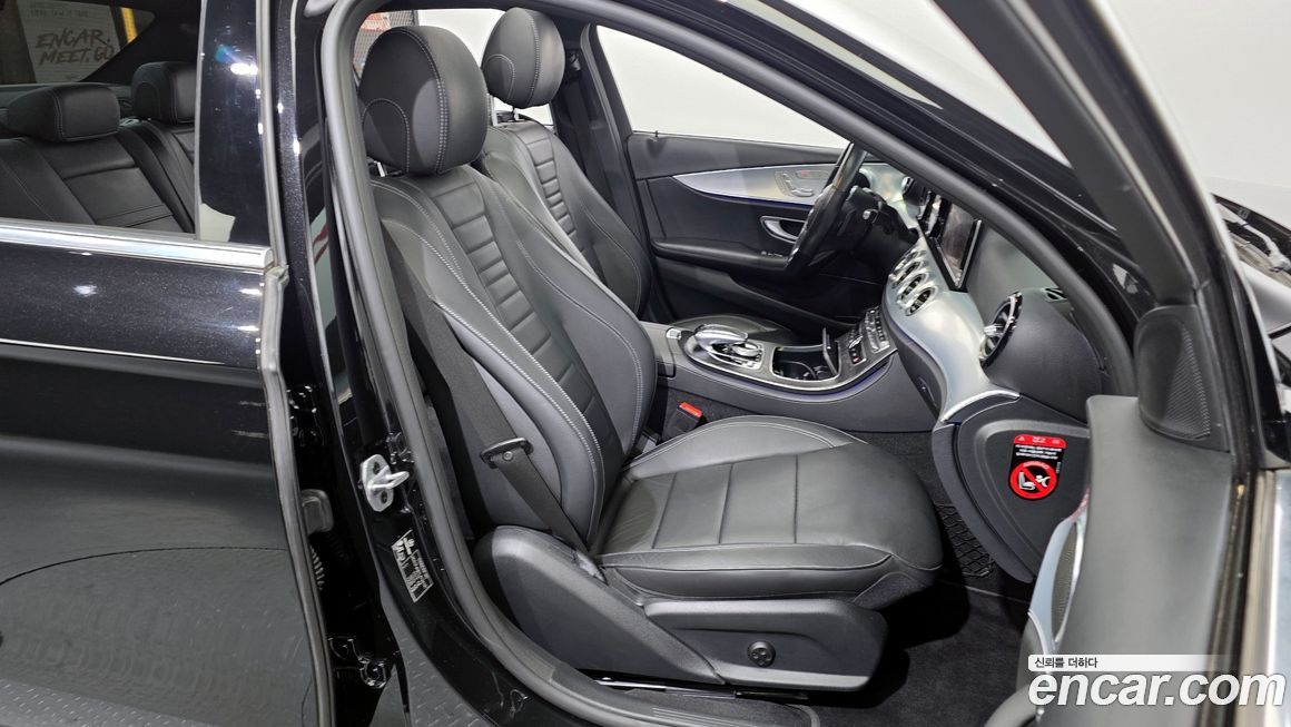 Mercedes-Benz E-Class 2020