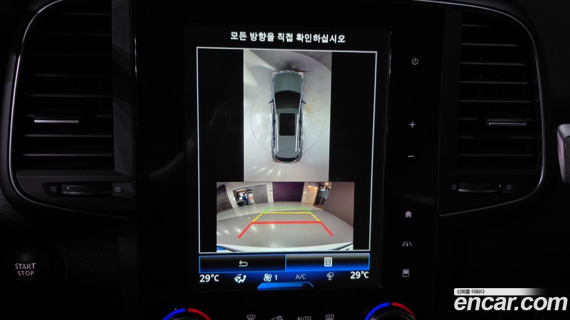 Renault-KoreaSamsung QM6 2021