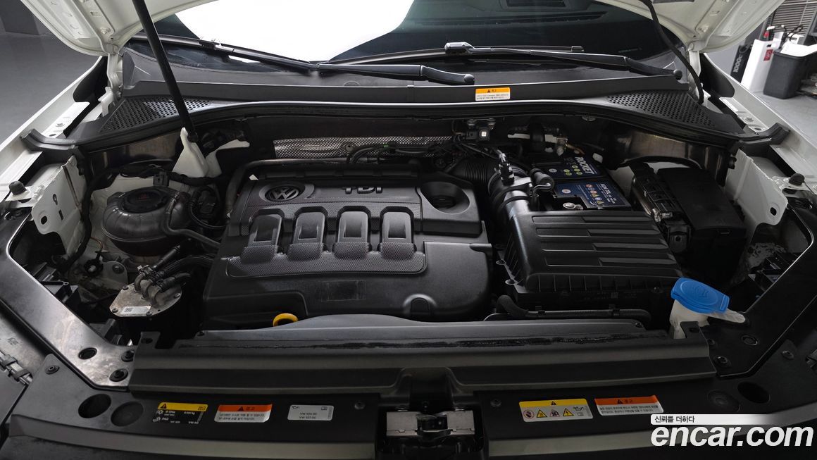 Volkswagen Tiguan 2020