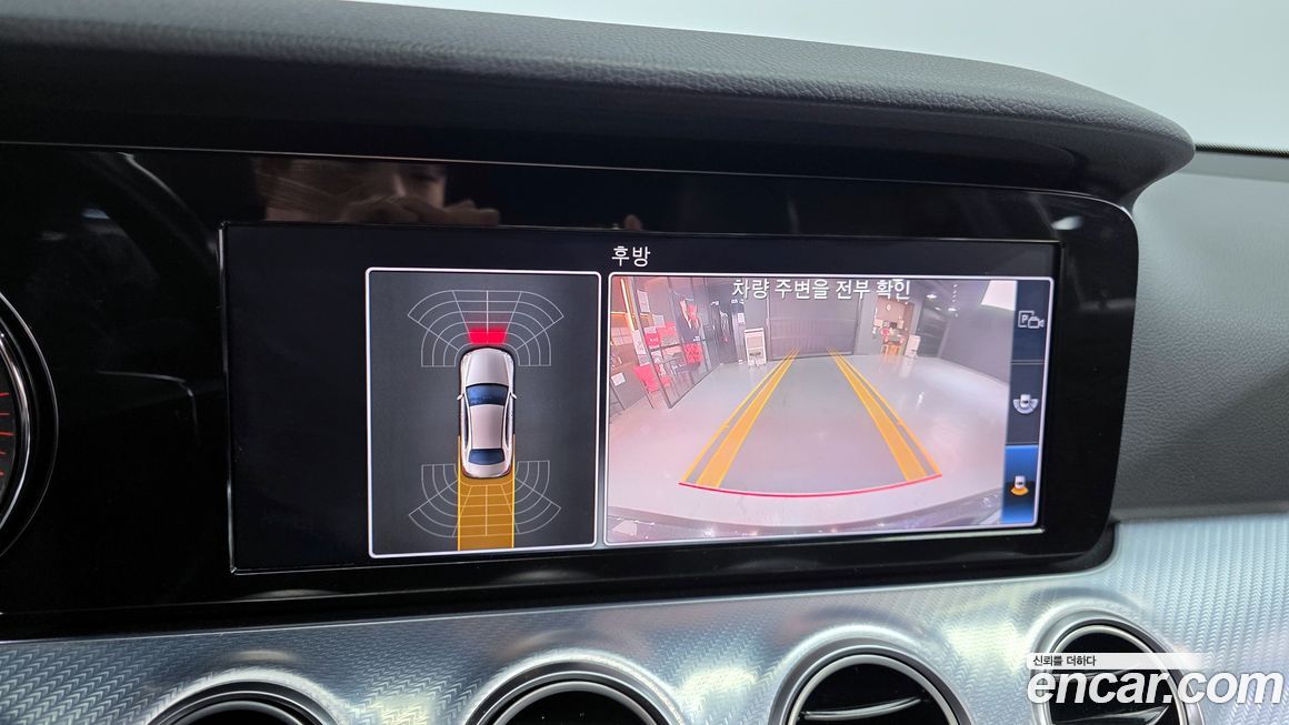 Mercedes-Benz E-Class 2020