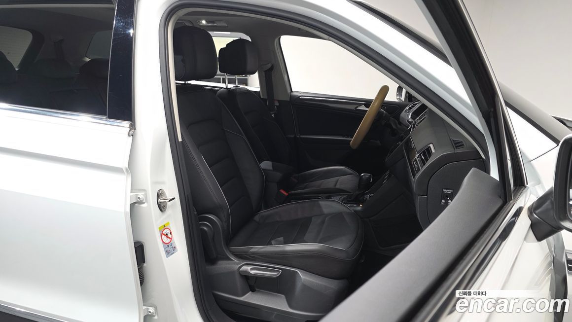 Volkswagen Tiguan 2020