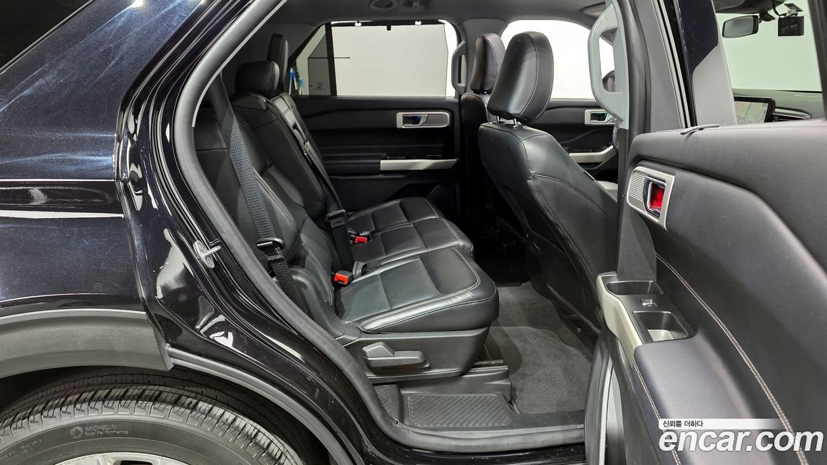 Ford Explorer 2021