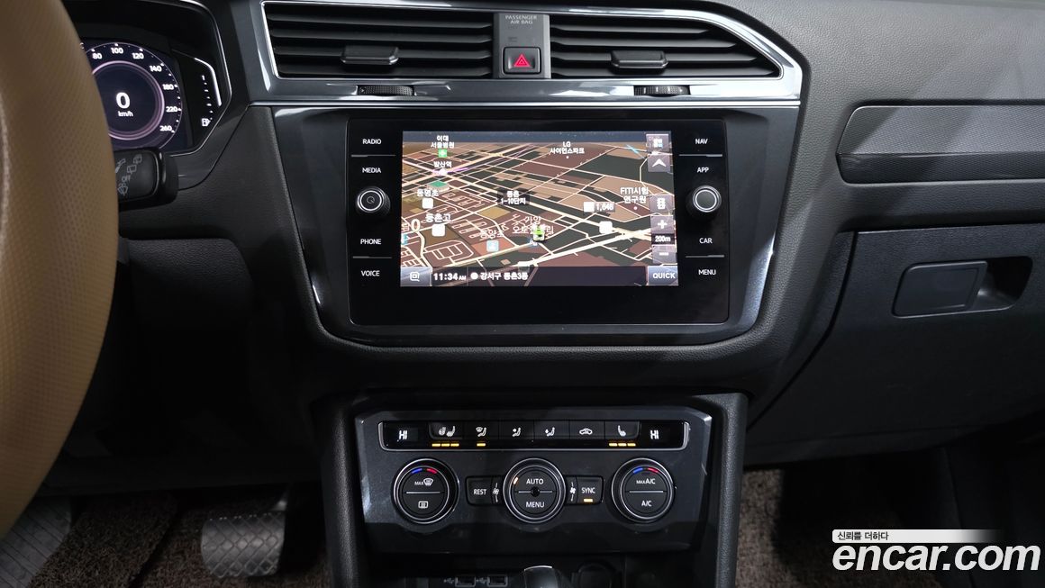 Volkswagen Tiguan 2020