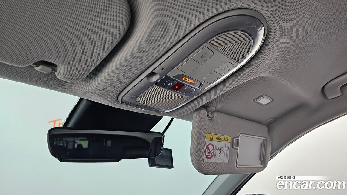 Hyundai Ioniq5 2022