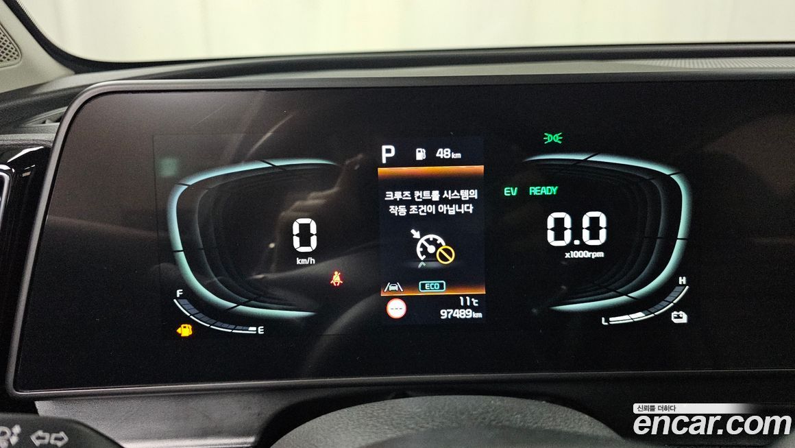 Kia Sportage 2024